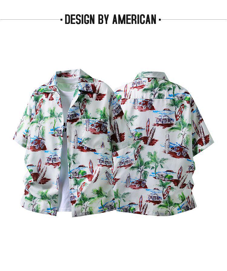 Vintage Kokospalmen-Surfbrett-Print Hemd mit kubanischem Kragen, kurzärmlig