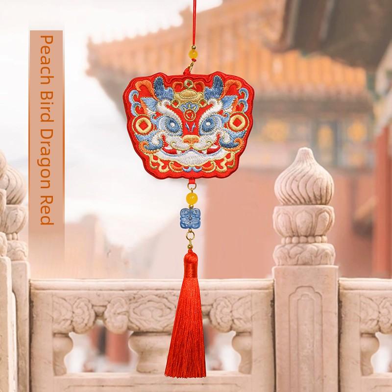 Dragon Boat Festival Ornaments Sachet Embroidered Purse Lavender Perfume Bag Purse Carry Sachet Car Pendant