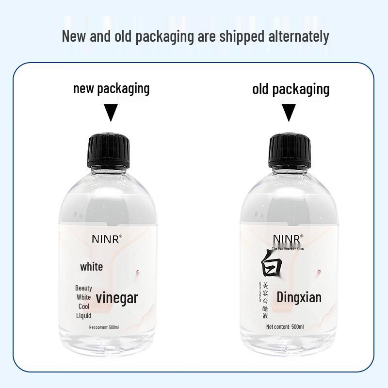 Professional Beauty White Vinegar