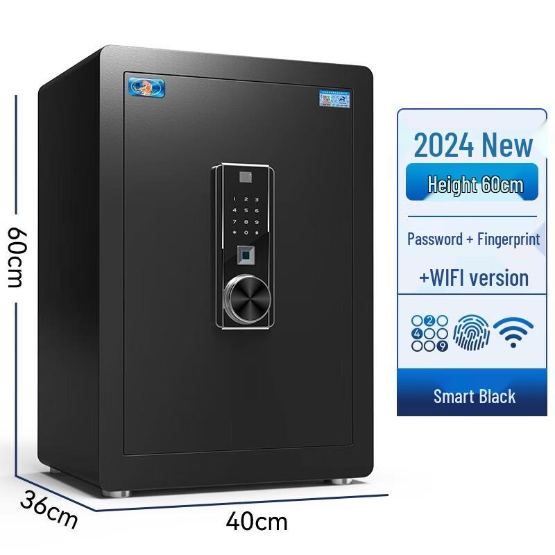 TIGER 60cm Home Office Smart Security Safe