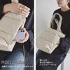 Tote Shoulder A4 Feather Feather Roo [Rootote] Women's Bag, Bag, Size, Filled, FE.Medium.Moderate-A (04 Greige)