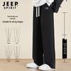 JEEP SPIRIT Men's Loose Straight Leg Casual Sweatpants