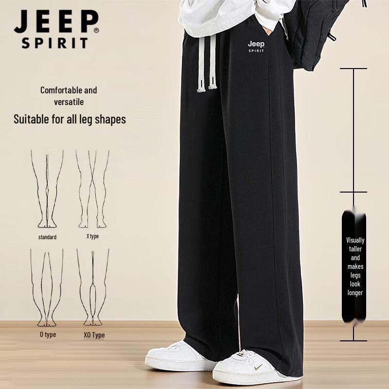 JEEP SPIRIT Men's Loose Straight Leg Casual Sweatpants