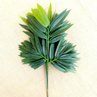 Artificial Bamboo Leaves and Branches for Landscape Decoration - Small Plastic Green Foliage