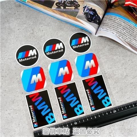 HEQW2 Vinyl For BMW Sticker Logo Motorcycle Tank Helmet Decal Kit For BMW E93 F10 F20 F30 F40 F15 F25 F26 F31 F49 F86 M3 M5 X3 x1 e46