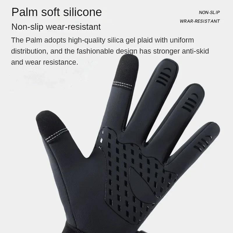 Waterproof Cycling Gloves Winter Warmer Bicycle Gloves Outdoor Scooter Windproof Riding Motorcycle Ski Warm Bike Cycling Gloves