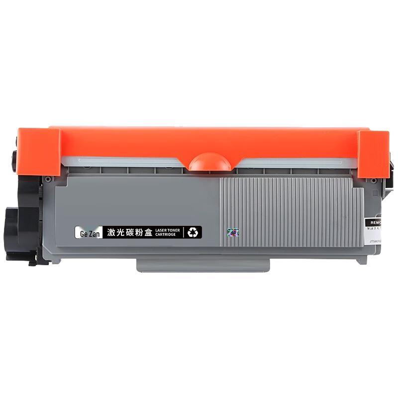 Gezan LT2451 Compatible Toner & Cartridge for Lenovo Printers