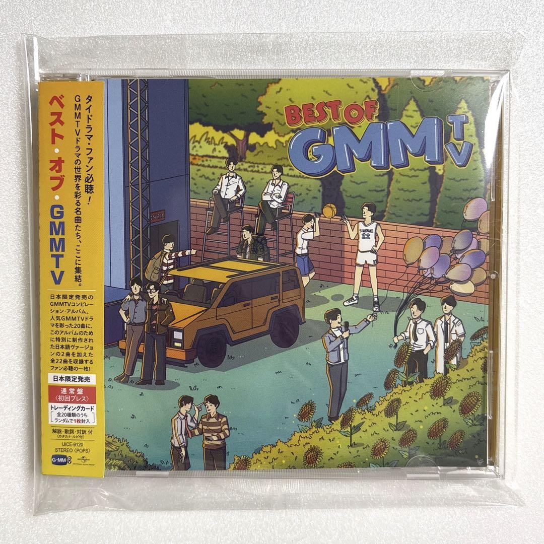 

[USED] BESTofGMMTVCD Regular edition (first press) *No bonus*
