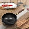Large-Bellied Iron Pot Set: Old-Fashioned & Deep Non-Stick Pans, Flat-Bottomed, No Coating, Small Stir-Fry Pan