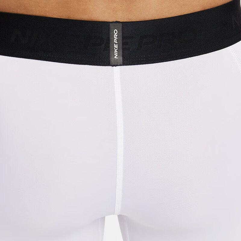 Nike Solid Color Casual Training Fitness Mid Waist Sports Pants Men Pants White FB7953-100
