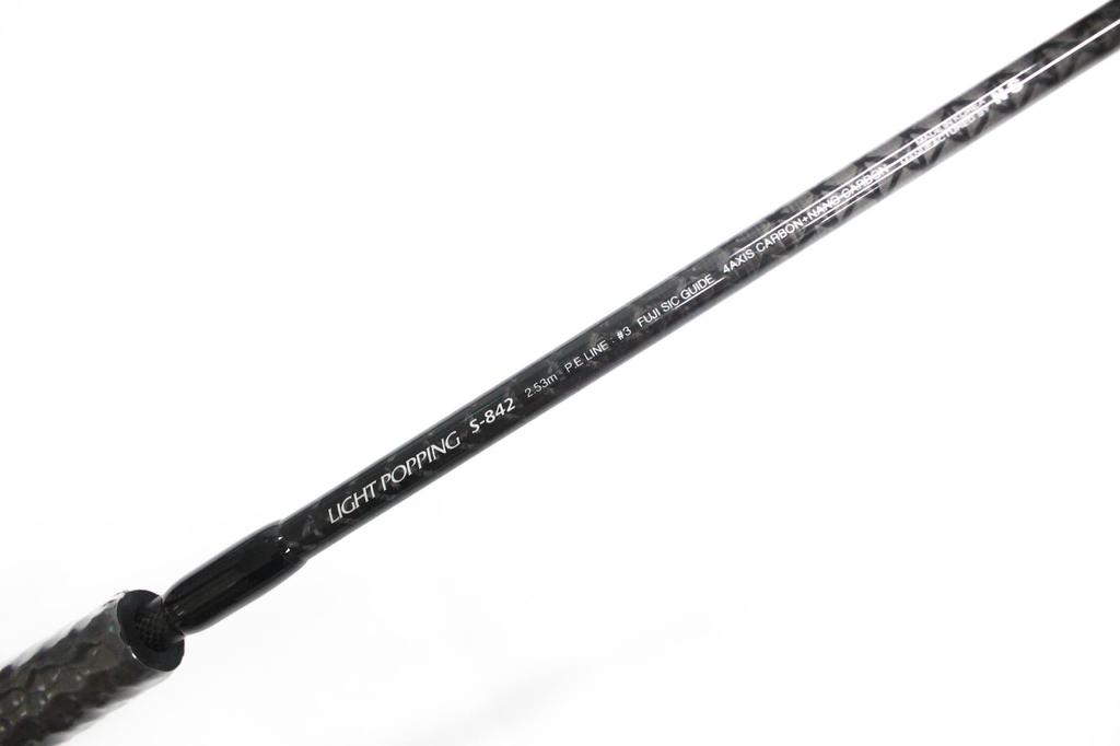 Canne NS Black Hole Boca-S Light Popping S-842 – Canne Spinning 2,53m Pour Pêche En Mer (Max 120g)