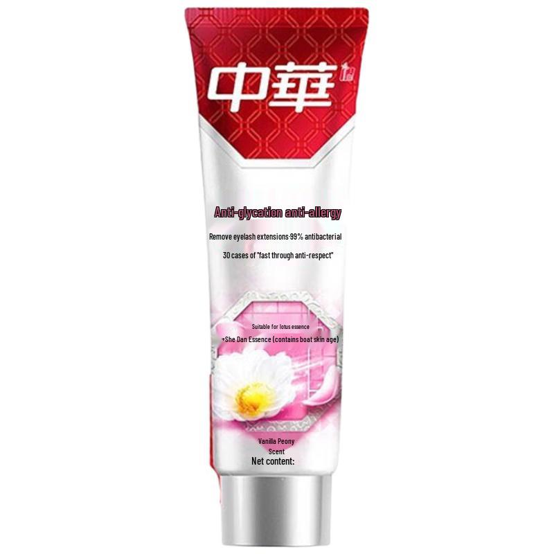 

Zhonghua Anti-Sugar Anti-Sensitive Toothpaste