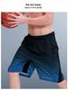 Men's Quick-Dry Basketball Shorts - Loose Fit, Running & Fitness Beachwear