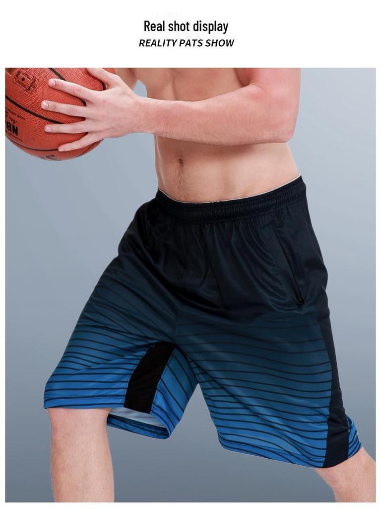 Men's Quick-Dry Basketball Shorts - Loose Fit, Running & Fitness Beachwear