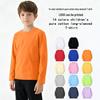 2026 Spring Children's Pure Cotton Long-Sleeve T-shirt with Optional Logo Printing