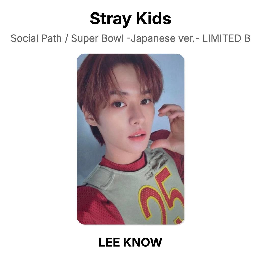 Stray Kids Social Path / Super Bowl -Japanese ver.- LIMITED B Official Photocard