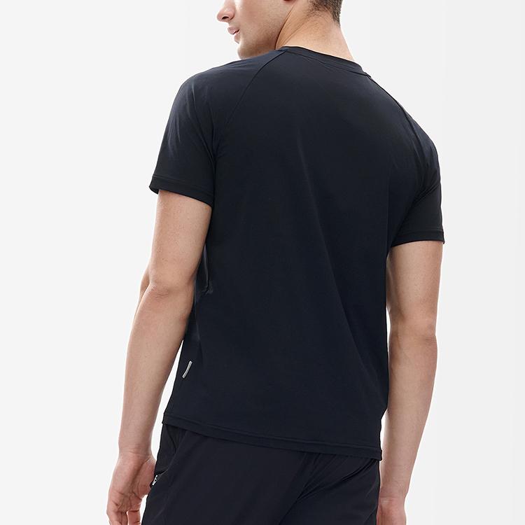 FILA Athletics Logo Letter Crew Neck Short Sleeve T-Shirt Men Tops Royal-Blue A11M221109FNV