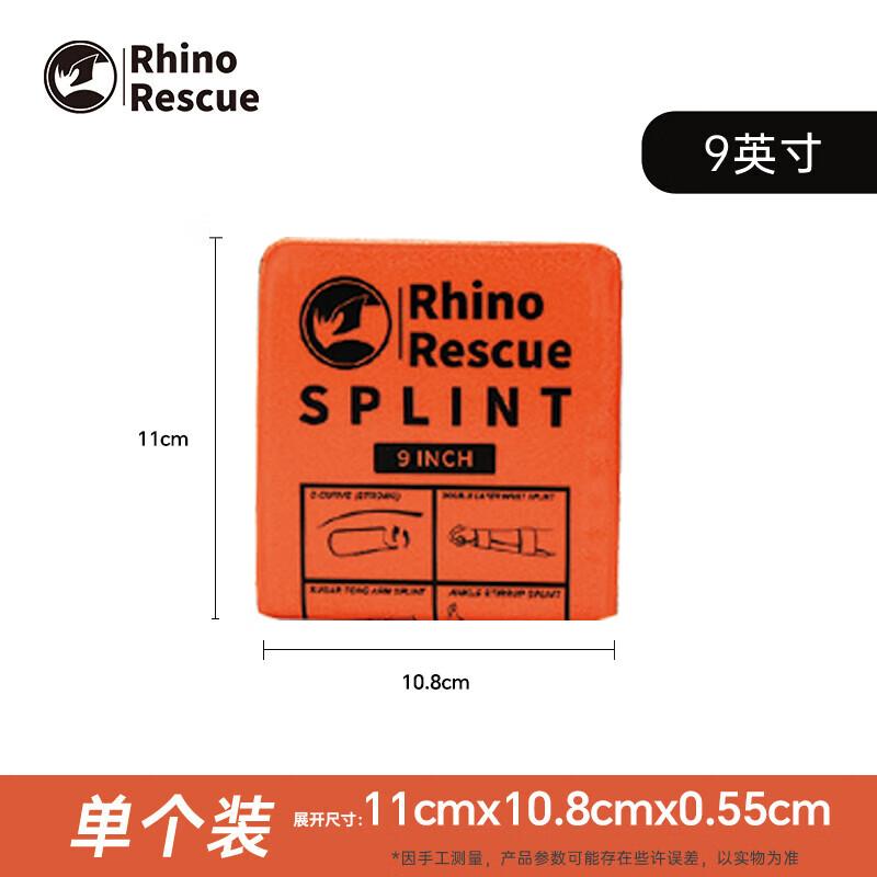RHINO RESCUE Emergency Moldable Roll Splint