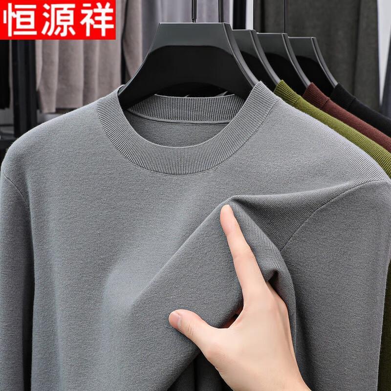 Hengyuanxiang Men's Autumn/Winter Round Neck Knit Sweater
