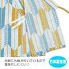 Jinbei Tops and Made In with a Japanese Yagasuri Mustard Boys' Bottoms, Japan, Pattern, 100% Cotton, 120% Cotton,