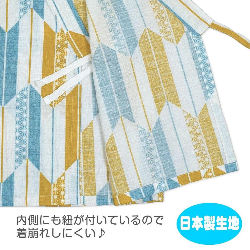 Jinbei Tops and Made In with a Japanese Yagasuri Mustard Boys' Bottoms, Japan, Pattern, 100% Cotton, 120% Cotton,