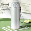 Heyuxi 500ml 316 Stainless Steel Thermal Straw Cup