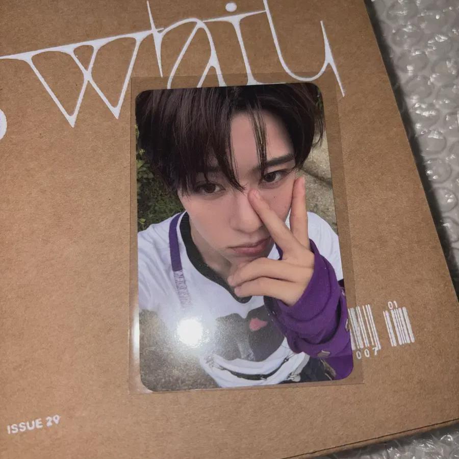 

Nct Wish Zion Ktwon4u Lucky Draw