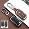 Car Remote Key Cover Case Protector Holder For Peugeot 107 207 307 308 407 607 3008 5008 for Citroen IIJ Xsara Picasso C5 C6 C8