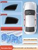 Car Door Mosquito Screen Mesh: Insect-Proof Sunshade for Windows