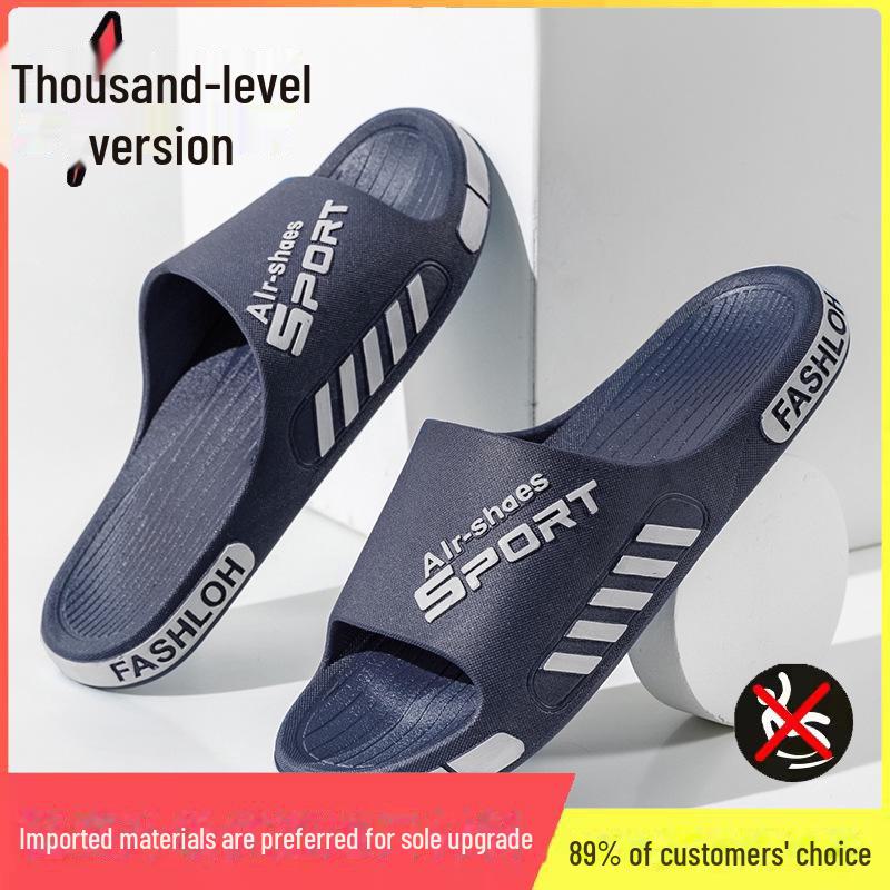 New Summer Trend Non-Slip Soft Sole Slippers - Men's & Women's Versatile, Thick, Wear-Resistant Outdoor & Home Footwear