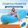 Douyin Inflatable Sofa: Portable Recliner for Camping, Lunch Break, Music Festivals