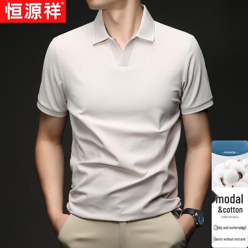 Hengyuanxiang Men s Modal Seagull Collar Polo T-Shirt L