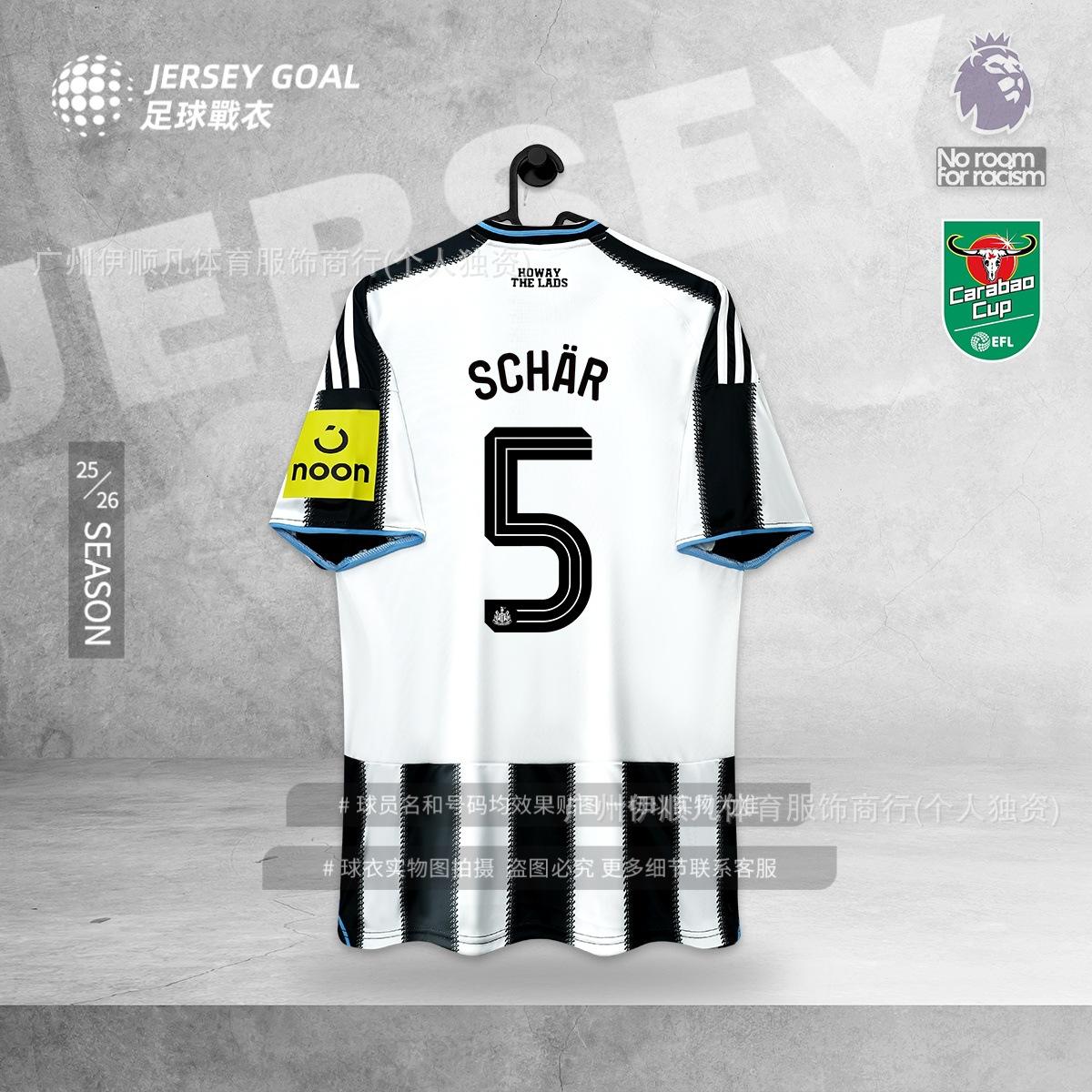 

25-26 Newcastle United jersey Isaac Juventus No. 10 Ildiz Chelsea No. 8 Enzo fan edition s