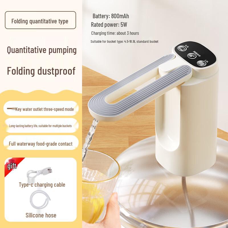 Zhaoran Smart Foldable Electric Bottled Water Pump