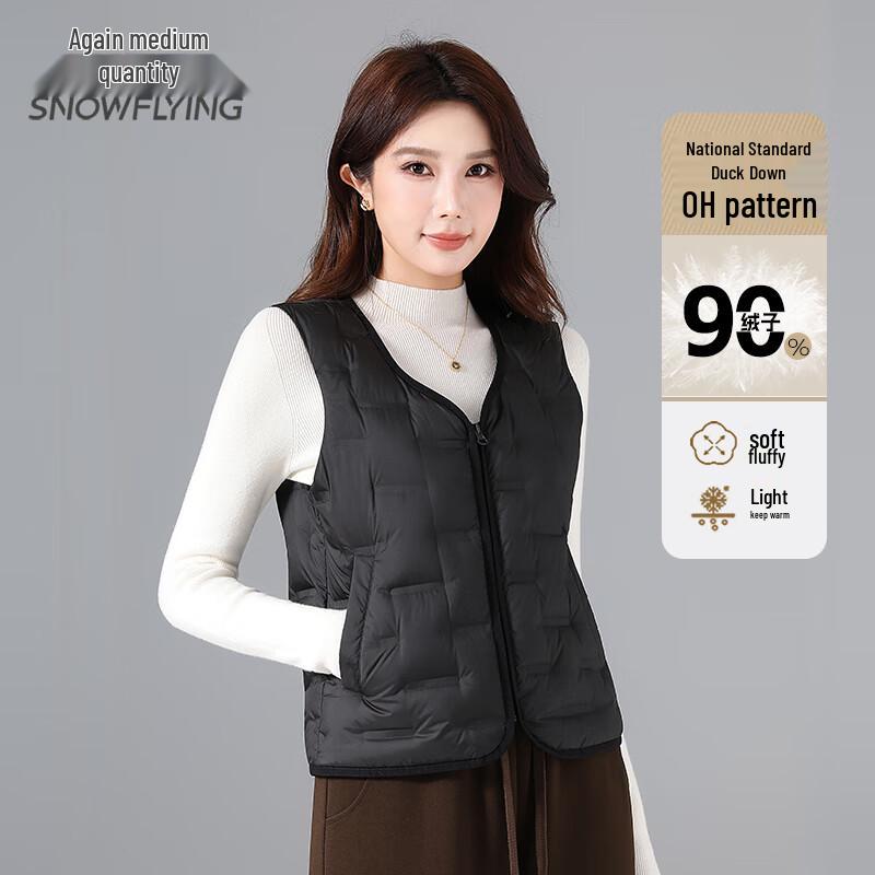 

Xuezhongfei Women s Casual Warm Down Vest XL