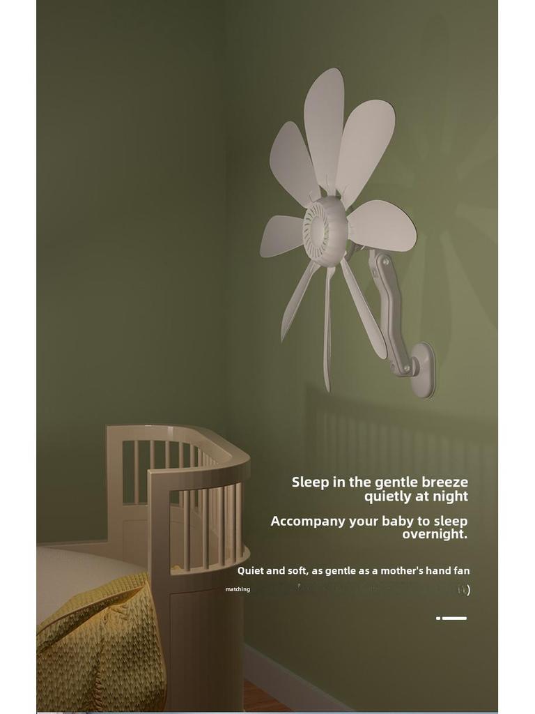Yangzi Wall-Mounted Fan: Small Electric Fan for Home, Dorm, and Kitchen, No Drilling Required