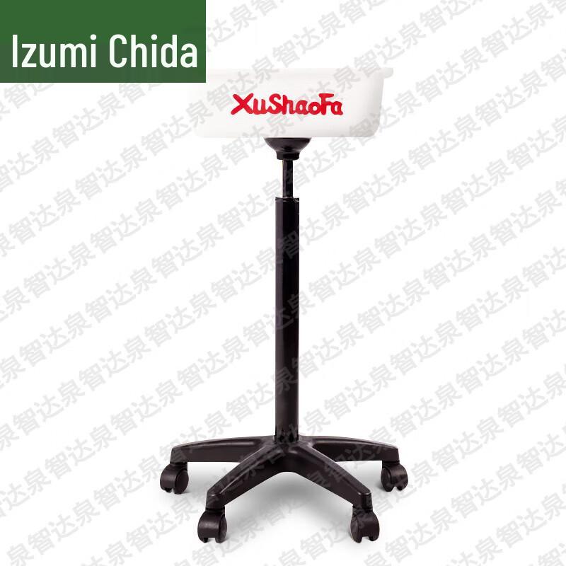 Quanzhida Movable Ping-pong Ball Collector Stand