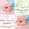 moin moin 1/24 scale dollhouse [Japanese instruction manual] Miniature DIY handmade kit set with bear, pink | LED light + acrylic case ([Japanese] Bea