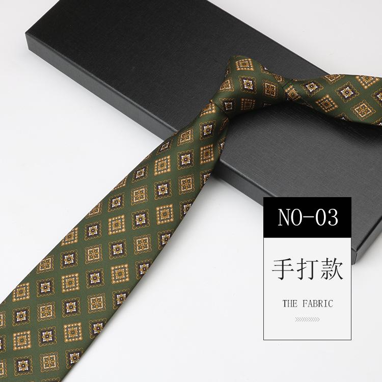 High-End Pattern Tie Men'S Printed Burgundy Imitation Silk Business Banquet Wedding Groom Hand Tie Cashew Fruit Hand Style