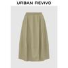 UR2026 Women's Casual Loose Elastic Waist Skirt