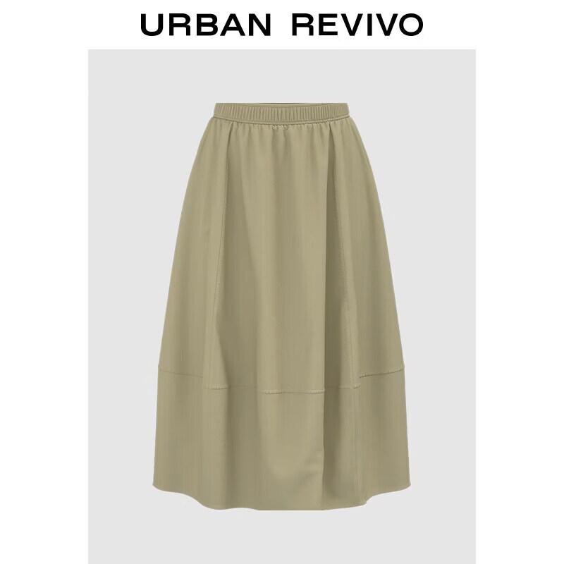 UR2026 Women s Casual Loose Elastic Waist Skirt S