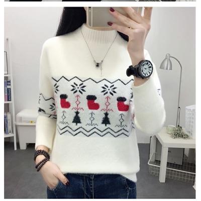 Thickened Loose Velvet Mink Cashmere Sweater for Women, Autumn and Winter Knitted Pullover Top
