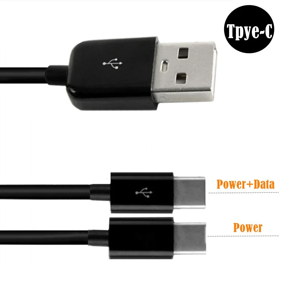 

Type-C 1 Male to 2 3 4 6 Port Type C USB C to USB C Male Y Splitter Multiple Fast Charging Date Cable Cord For Smartphone Tablet 0.3m