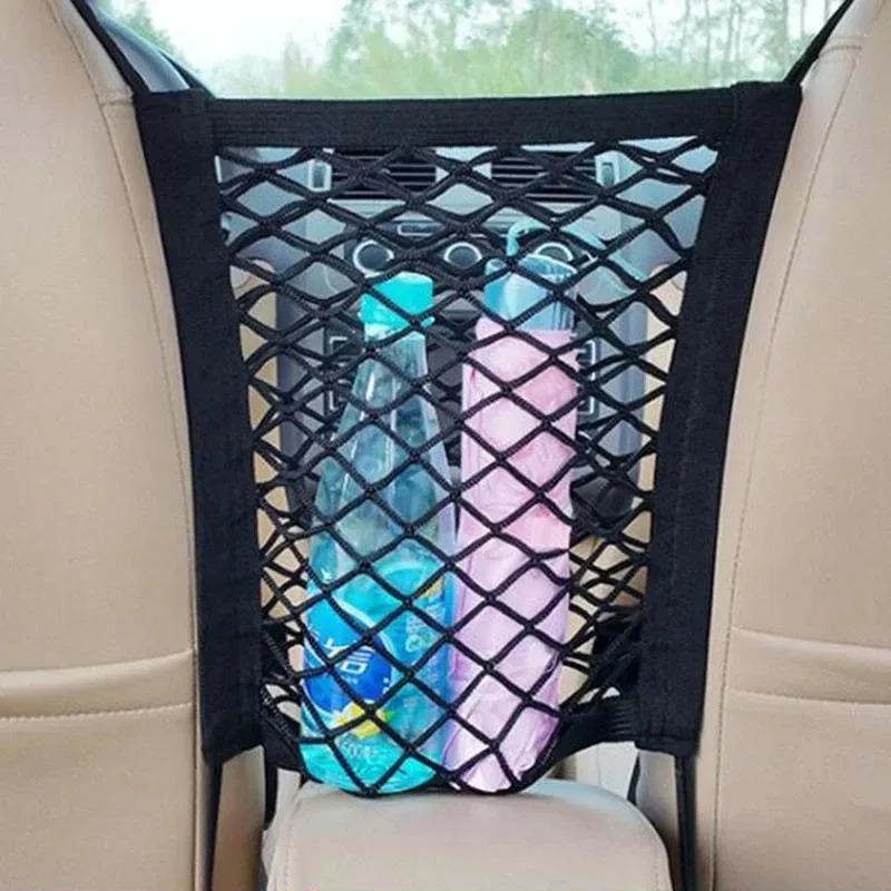 Car Storage Net Bag Between Seats Car Divider Pet afety Rail Barrier Stretchable Elastic Mesh Bag Organizer Auto Accessories