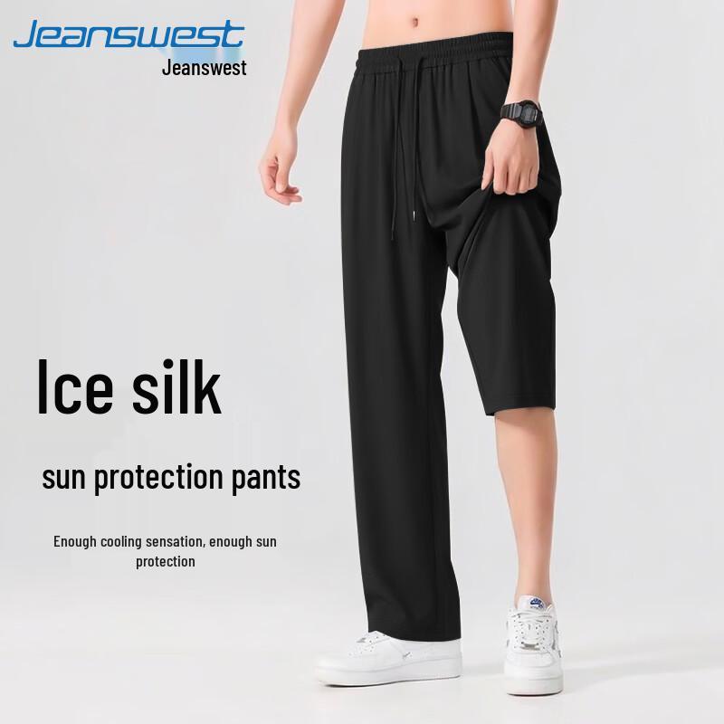 

Jeanswest Men s Summer Cooling Loose Straight-Leg Pants XL