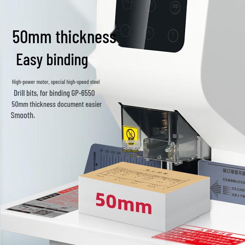 GEPAD GP-6550 Automatic Financial Document Binding Machine CN plug (adapter included)