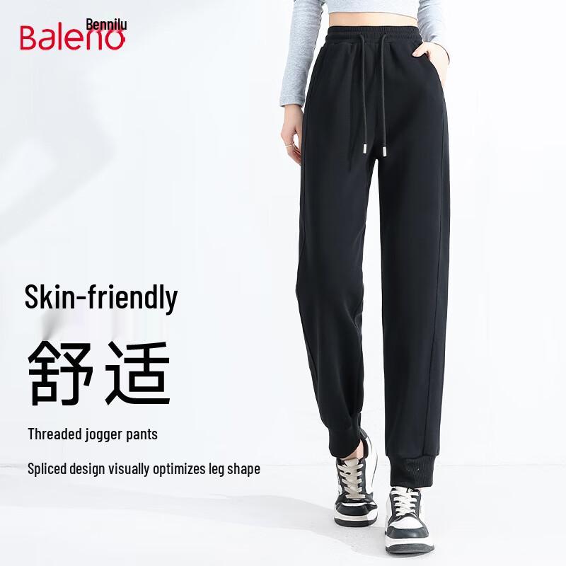 Baleno Women's Milk Silk Side-Splice Casual Joggers