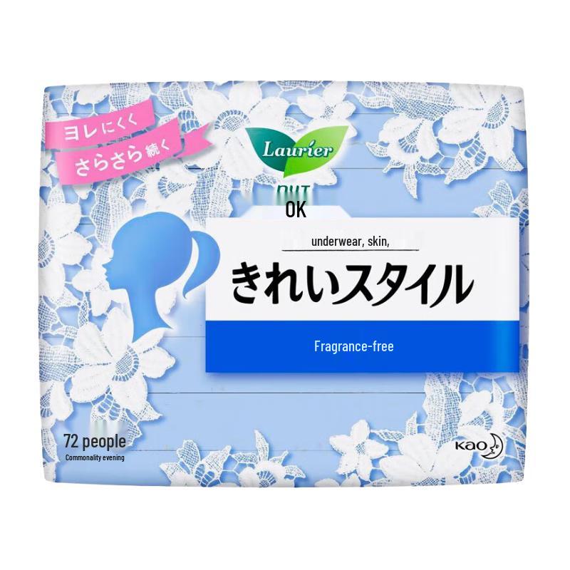 

Laurier Нежные к коже Ежедневные прокладки с мгновенным впитыванием, без запаха, 14 см, 72 шт.