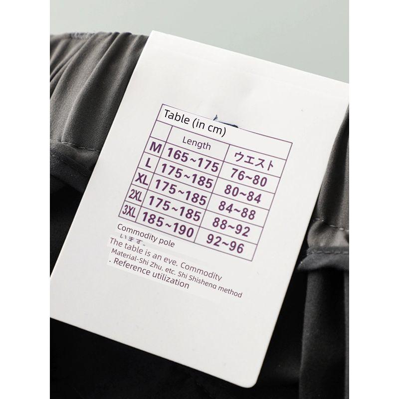 Elastic Ice Silk Thin Straight Export Men's Trousers