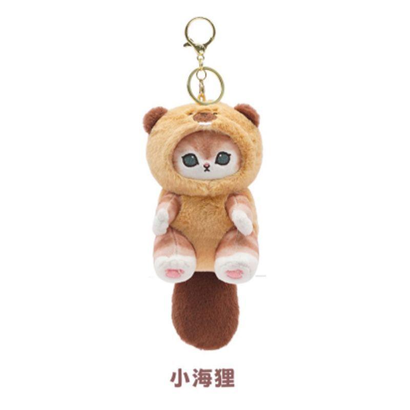 Kawaii Mofusand Keychain Pendant Cartoon Shark Cat Cross-Dressing Doll Backpack Decoration Trendy Plushs Toys Festival Gift